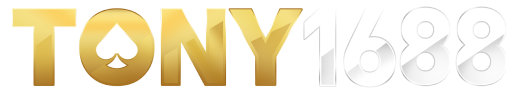 โทนี่ 1688